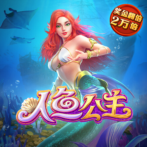 天博app官网入口下载手机版
