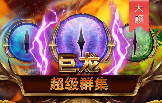 6T体育下载