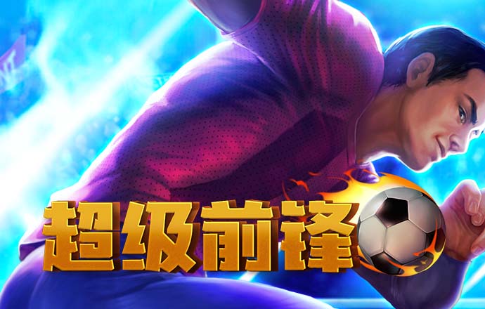 c7c7娱乐平台下载